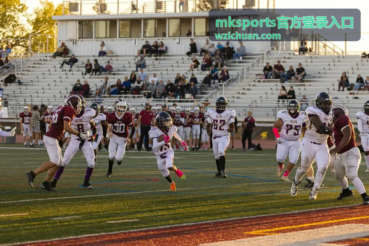 mksports官方登录入口客户端安装向导选择目录步骤